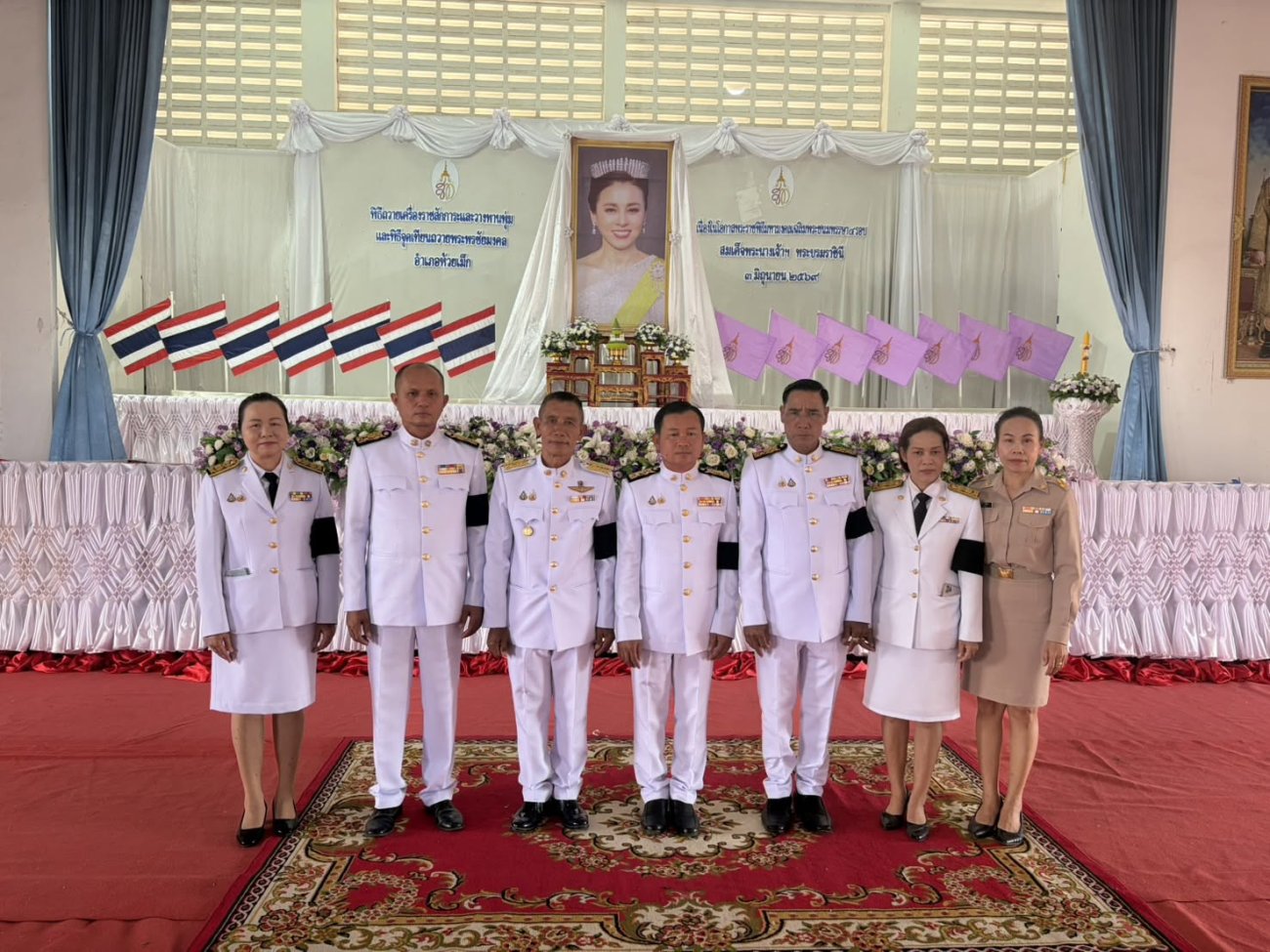 วันที่ 3 มิถุนายน พ.ศ. 2569 เวลา 17.00 น. องค์การบริหารส่วนตำบลโนนสะอาด นำโดยนายวีระเดช โพธิ์ศรีราช พร้อมด้วย คณะผู้บริหาร  ประธานสภา สมาชิกสภา ปลัดอบต.โนนสะอาด  และเจ้าหน้าที่องค์การบริหารส่วนตำบลโนนสะอาด เข้าร่วม พิธีถวายเครื่องราชสักการะวางพานพุ่มเงิน – พานพุ่มทอง และพิธีจุดเทียนถวายพระพรชัยมงคล เนื่องในวันเฉลิมพระชนมพรรษาสมเด็จพระนางเจ้าสุทิดาพัชรสุธาพิมลลักษณ พระบรมราชินี โดยมี นายยุทธนา คงสมมาตร นายอำเภอห้วยเม็ก เป็นประธานในพิธี  ณ หอประชุมอำเภอห้วยเม็ก  จังหวัดกาฬสินธุ์